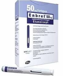 انبريل 50 Enbrel 50