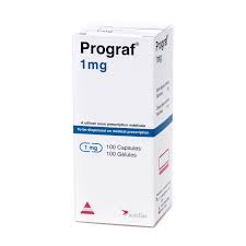 بروغراف 1 Prograf 1