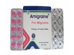 اميجران Amigraine