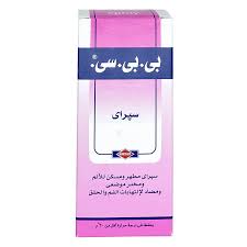 بي بي سي Bbc