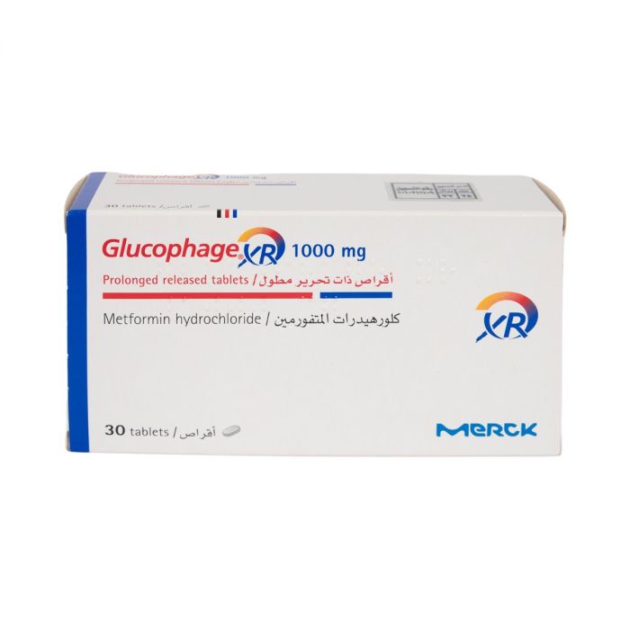 جلوكوفاج 1000 Glucophage 1000