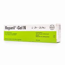 ريبريل جل Reparil Gel